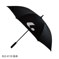 ルーセント 長傘 カバー付 ブラック XLE4110のサムネイル
