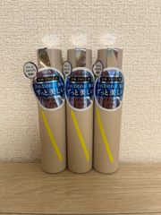 毛髪診断士プロデュース ShinkoQ シンコキュウ  ヘアオイル ダメージケア  汚れを寄せ付けない  アンチポリューション スタイリング用  スイートブルーム 50ml  3本セット