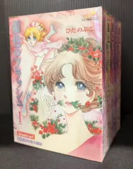 送料無料　5冊　銀色のフラッシュ 全５巻　完結　ひだのぶこ フィギュアスケート 銀色のフラッシュ〈1〉 (1977年) (フラワーコミックス) | ひだ