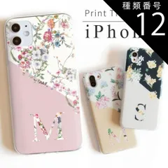 種類12：ネイビー/iPhone13ProMax  iPhone13 ケース iPhone13mini iphone 13 pro max ケース iphone 11 ケース おしゃれ iphone se ケース 大人かわいい iphone クリアケース 女子