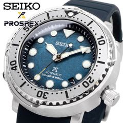 新品 未使用 セイコー SEIKO 腕時計 人気 ウォッチ SRPH77K1
