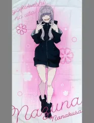 2025年最新】よふかしのうた マルチクロスの人気アイテム - メルカリ