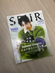 TOMORROW X TOGETHER(TXT) スビン(CHOI SUBIN・チェスビン) 表紙 日本 雑誌 SPUR