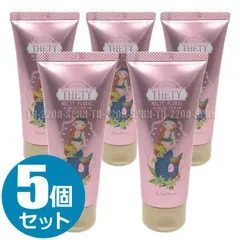 【5個セット】シーランドピューノ ハンド＆ネイル テティ 65g  ハンドクリーム【PF】