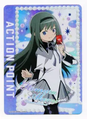 UA】アクションポイントカード(暁美 ほむら)【-】UA31BT/MMM-1