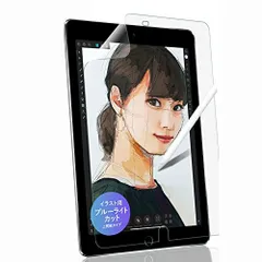 2023年最新】ipad 無印 第8世代の人気アイテム - メルカリ