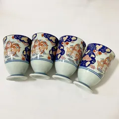 聖山窯 有田焼 カップ 4個セット S332