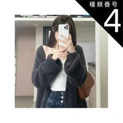種類4：アプリコット/M トップス カーディガン コート ロング 袖あり 長袖 Vネック 襟なし もこもこ ふわふわ 前開き ボア かわいい 大人可愛い シンプル カジュアル 大人 おしゃれ お洒落 かっこいい 大人女子 こなれ感 ラフ 無地 秋 冬 10代 