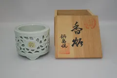 2025年最新】鍋島青磁の人気アイテム - メルカリ