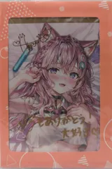 カバー 活動2周年記念 ホロライブ 博衣こより/箔押し複製サイン&メッセージ入りポストカード