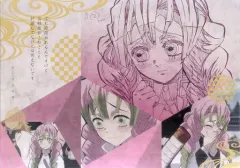 【中古】食器その他(キャラクター) 甘露寺蜜璃 特製原画紙製ランチョンマット 「鬼滅の刃×ufotable DINING 第6期」 来店特典