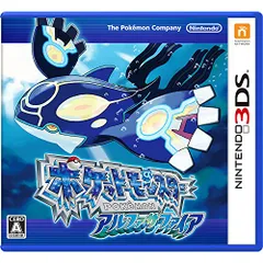 ポケセン限定 3DS カイオーガエディション 本体 箱有り 任天堂 Newニンテンドー3DS カイオーガ エディション ポケモン