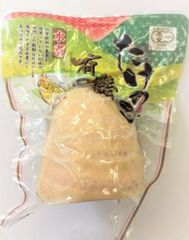 【有機 竹の子水煮 500g × 16パック】★4