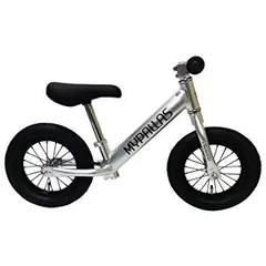 【新品・5営業日で発送】My Pallas(マイパラス) スーパーハイエンダーペダル無し自転車／エアタイヤ／アルミ MC-SH カラー：シルバー 九州・四国・北海道・沖縄配送不可