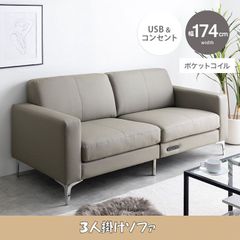 訳あり アウトレット ダイニングテーブル幅135 食堂テーブル（792 