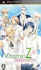 【中古】 VitaminZ Graduation 通常版 - PSP