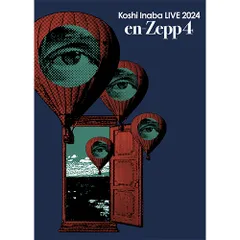 稲葉浩志 en-Zepp Day 3 Tシャツ 2XL ハンドタオル 新品未使用 Bar Pleasure on X: 