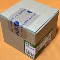 LEDダウンライト DAIKO LZD-93507YWB φ100 電球色