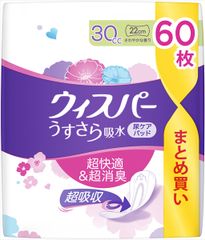 P&G ウィスパー 170cc 22枚×12パック - メルカリ