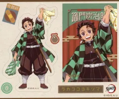 【中古】マグネット・磁石 竈門炭治郎 「鬼滅の刃 マツキヨ・ココカラで全力稽古!春の強化キャンペーン マグネットシート」