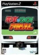 【中古】PS2ソフト 電車でGO! FINAL [スタートレインセット]