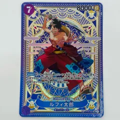 2025年最新】ルフィ太郎 spの人気アイテム - メルカリ