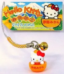 【中古】キーホルダー・マスコット(キャラクター) キティ 静岡みかん 根付け(オレンジ/シルバー) 「ハローキティ」 静岡限定