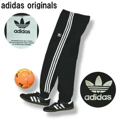 アディダス オリジナルス adidas originals スリーストライプス トラック パンツ ジャージ トレフォイルロゴ M ブラック ストリート スポーツ カジュアル メンズ