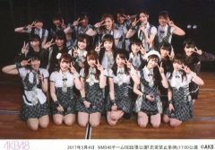 NMB48 日下このみ 生写真 15枚セット AKB48 - メルカリ