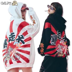 ガルフィー パーカー 大型犬 刺繍 ホワイト レッド ワッペン XL ゆる