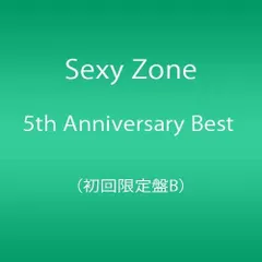 【中古】Sexy Zone 5th Anniversary Best (初回限定盤B)(DVD付)