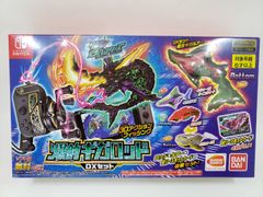 【新品未開封】爆釣ギガロッドDXセット　Nintendo Switch