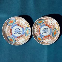 【2客セット】冨貴長春 伊万里 小皿 [花菱波千鳥軍配図] 金彩 赤絵 色絵 丸皿 盛り皿 飾り皿 古伊万里 古美術 明治 和食器 骨董品 アンティーク