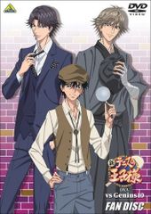 新テニスの王子様 OVA vs Genius10 Vol.1〜5〈特装限定版〉 - メルカリ