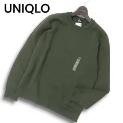 【新品 未使用】 UNIQLO ユニクロ 秋冬 ウォッシャブル ストレッチ ミラノ リブ クルーネック ニット セーター Sz.M メンズ