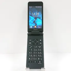 2025年最新】902kcの人気アイテム - メルカリ