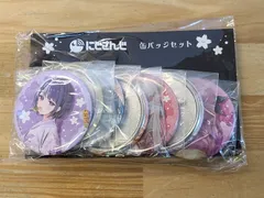 2026年最新】納涼 石神のぞみの人気アイテム - メルカリ