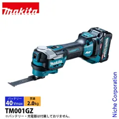 2025年最新】tm001gの人気アイテム - メルカリ