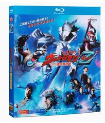 新品未開封】ウルトラマンZ Blu-ray BOX（全話収録）✨令和の新