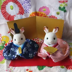 シルバニア 雛人形の衣装と人形のセット