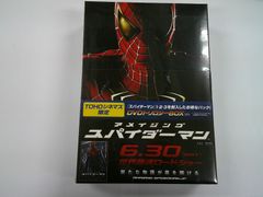 スパイダーマンDVDトリロジーBOX