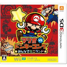 マリオvs.ドンキーコング みんなでミニランド 3DS