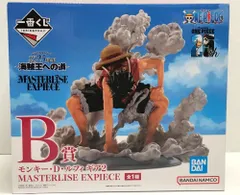 VF7464 未開封 一番くじ B賞 モンキー・D・ルフィ ギア2 フィギュア B賞 モンキー・D・ルフィ ギア2 MASTERLISE EXPIECE 一番くじ