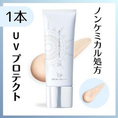 【新品未使用】ホワイトヴェール　30粒×2袋　日焼け止め　新品未開封 WHITE VEIL - ホワイトヴェール プレミアム 30粒 飲む日焼け止め