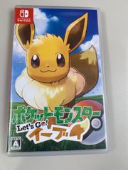 ポケットモンスター Let's Go! イーブイ　Switchソフト