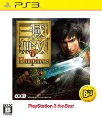真・三國無双6 Empires PS3 the Best - PS3