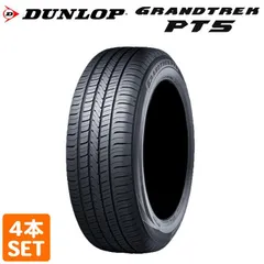 2023年最新】dunlop ダンロップ グラントレックの人気アイテム - メルカリ