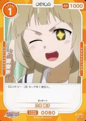 オシカ 結城友奈は勇者である 110ポイント 2025年最新】osica 結城友奈は勇者であるの人気アイテム - メルカリ