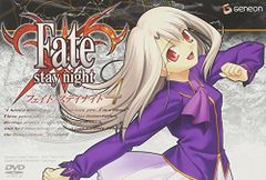 [신품] Fate/stay night 4 [DVD] wwzq1cm
