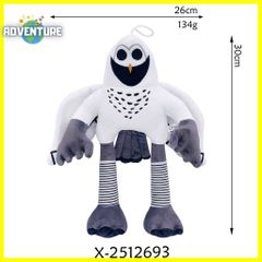 ロブロックス 99日生き残る ゲーム  ぬいぐるみB  フクロウ 白い鳥 99Nights In The Forest  森の中で99夜 人形グッズ 子供キッズ プレゼント ギフト クリスマス  マスコット